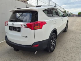 Toyota Rav4 2.0 i KEYLESS 4X4 151PS STYLE MAN 6 SPEED 8 ГУМИ  | Auto.bg — изображение 4