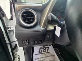 Toyota Rav4 2.0 i KEYLESS 4X4 151PS STYLE MAN 6 SPEED 8 ГУМИ  | Auto.bg — изображение 10