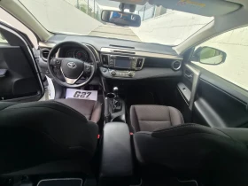 Toyota Rav4 2.0 i KEYLESS 4X4 151PS STYLE MAN 6 SPEED 8 ГУМИ  | Auto.bg — изображение 8