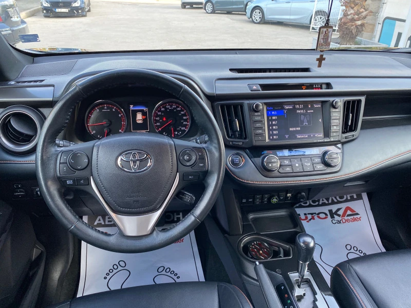 Toyota Rav4 FULL LPG BRC, снимка 11 - Автомобили и джипове - 45998838