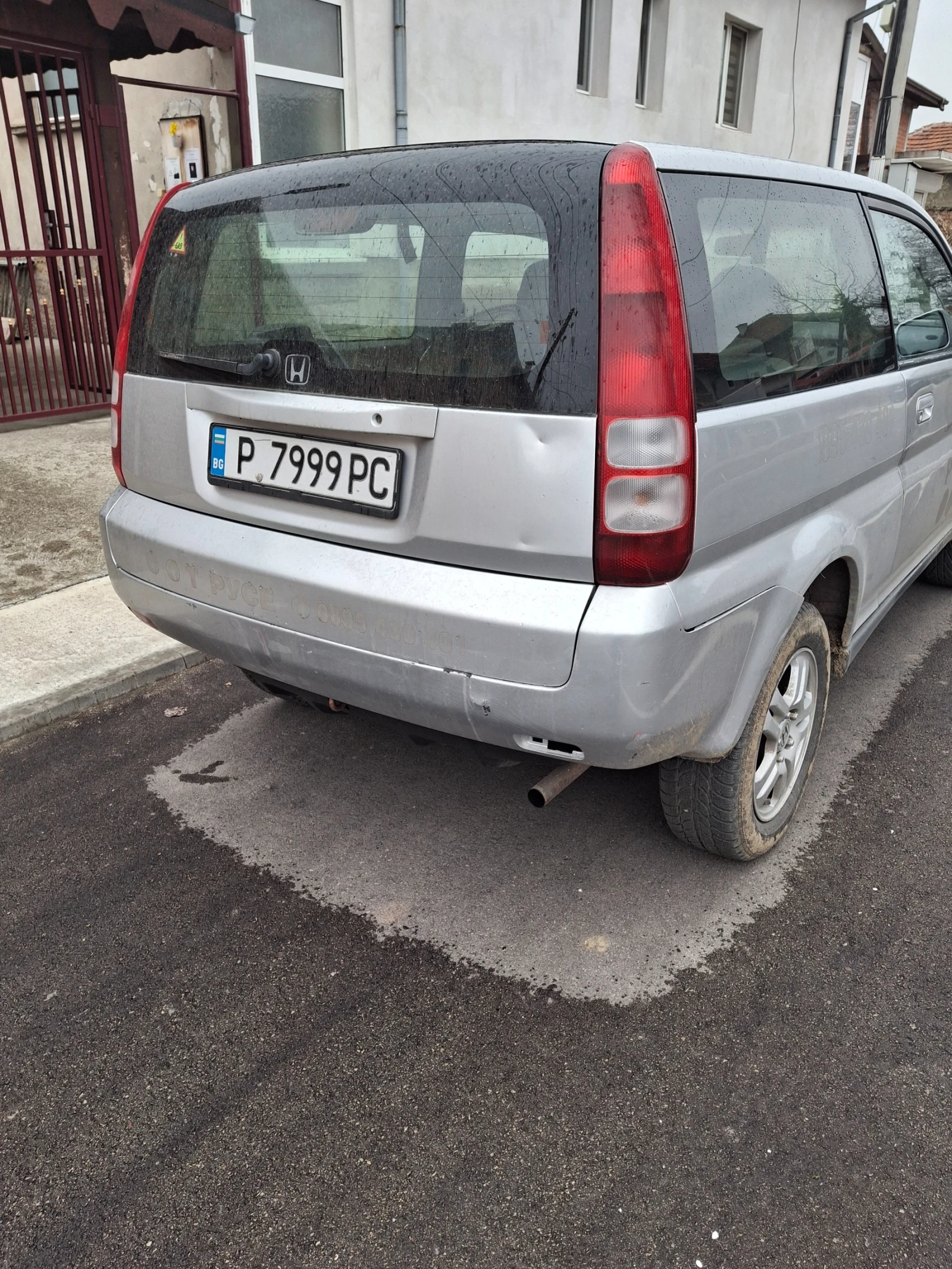 Honda Hr-v  - изображение 2