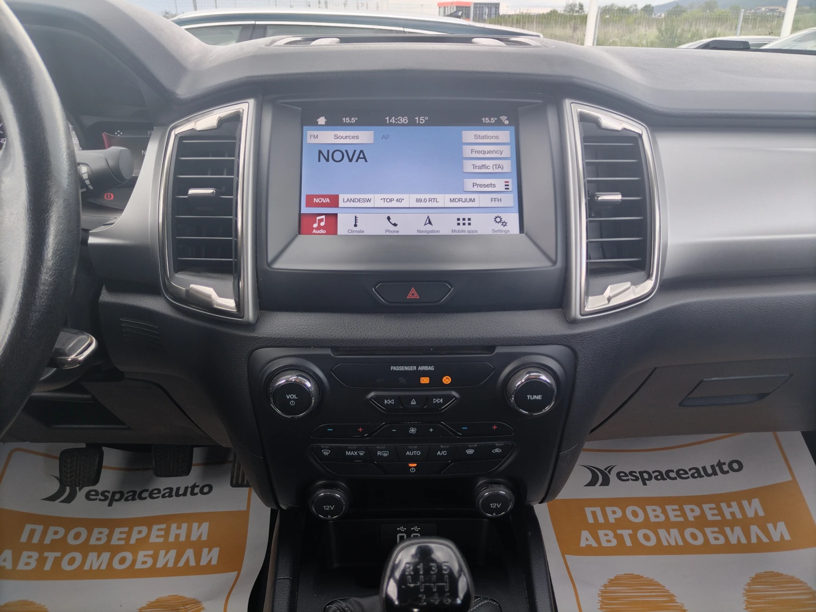 Ford Ranger КАПАРИРАН!!! 2.0TDCI/170к.с, снимка 10 - Автомобили и джипове - 50362206