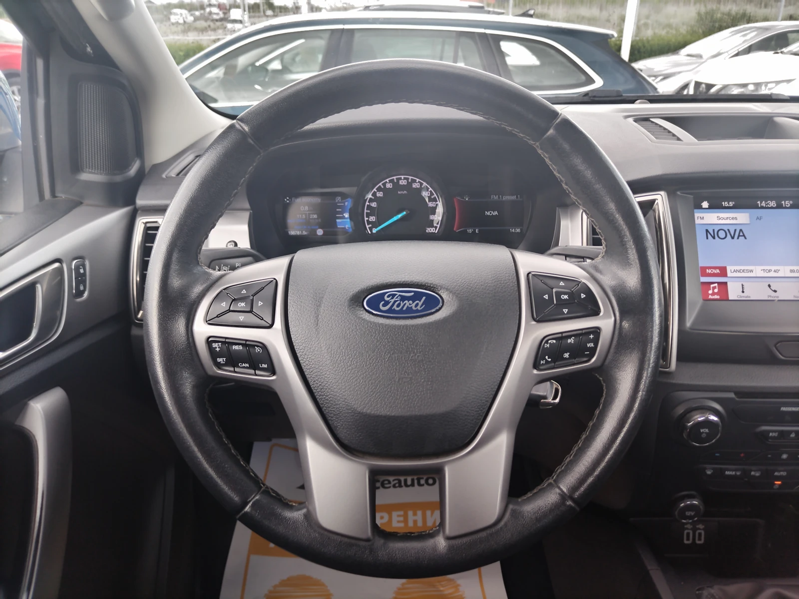 Ford Ranger КАПАРИРАН!!! 2.0TDCI/170к.с, снимка 9 - Автомобили и джипове - 50362206