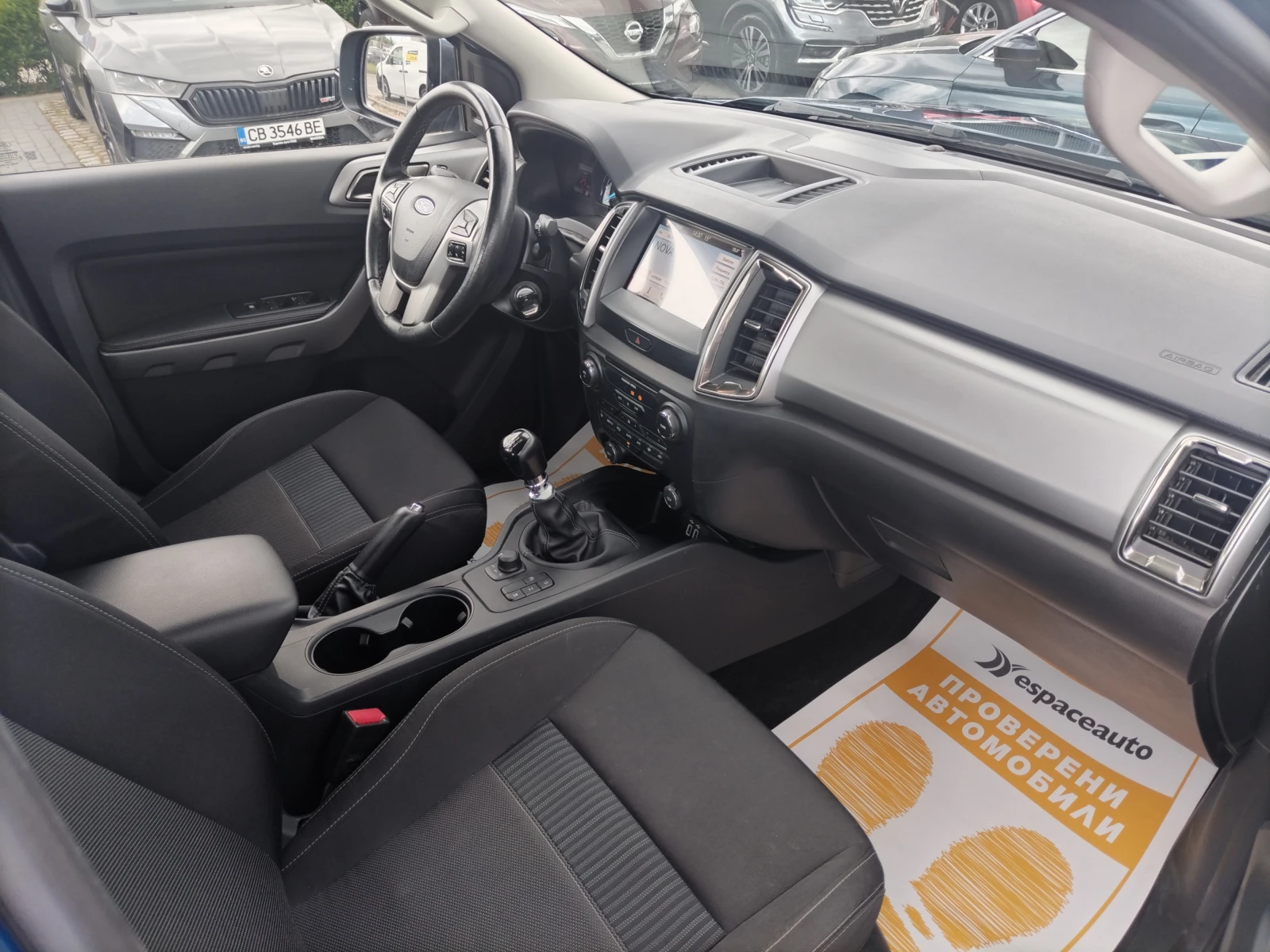 Ford Ranger КАПАРИРАН!!! 2.0TDCI/170к.с, снимка 13 - Автомобили и джипове - 50362206