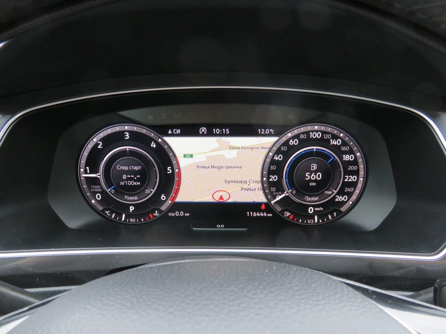 VW Tiguan 2.0 TDI SCR DSG 4MO Highline | Mobile.bg � ����������� 11