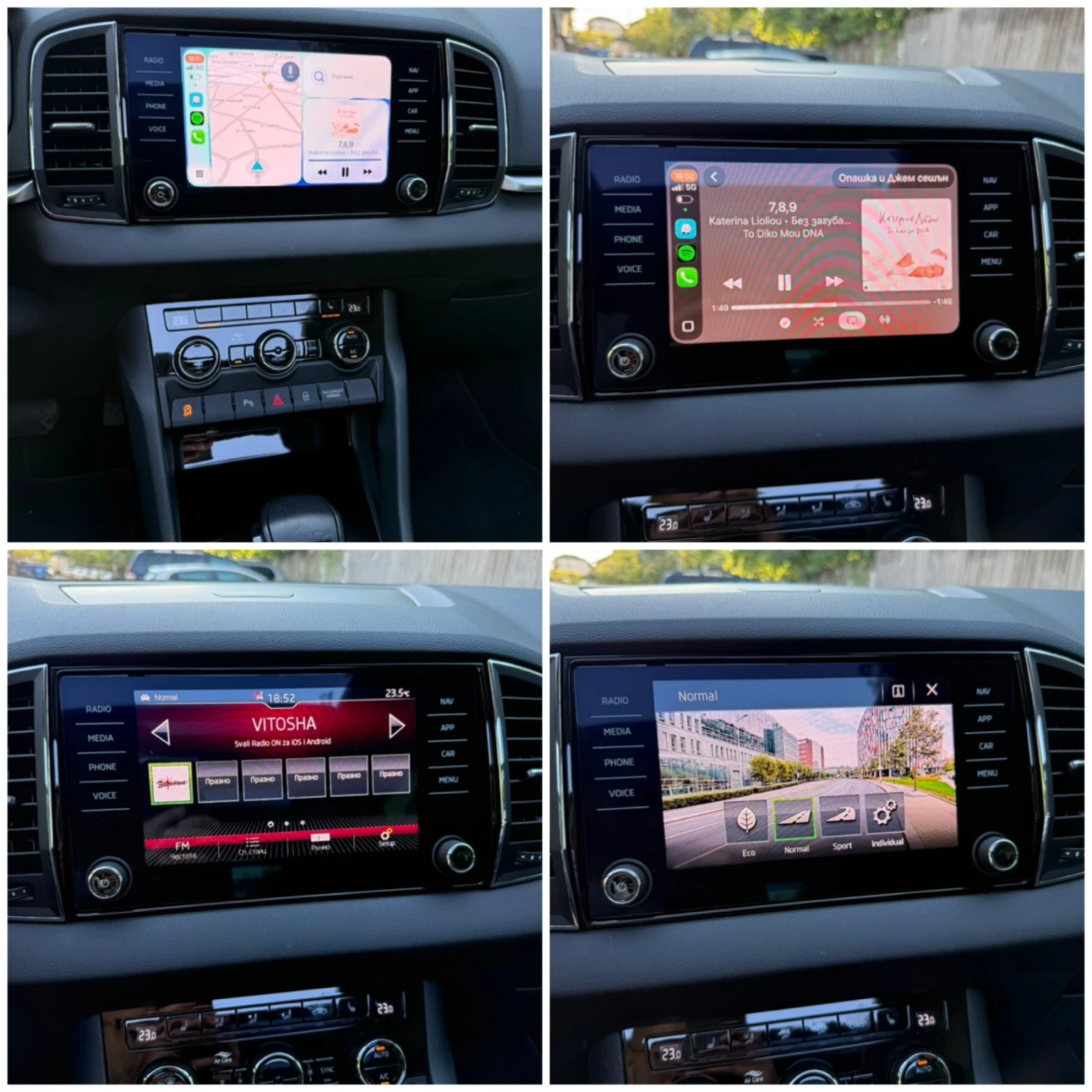 Skoda Karoq 1.5 TSI 7 DSG /Панорама/Печка, снимка 13 - Автомобили и джипове - 53829507