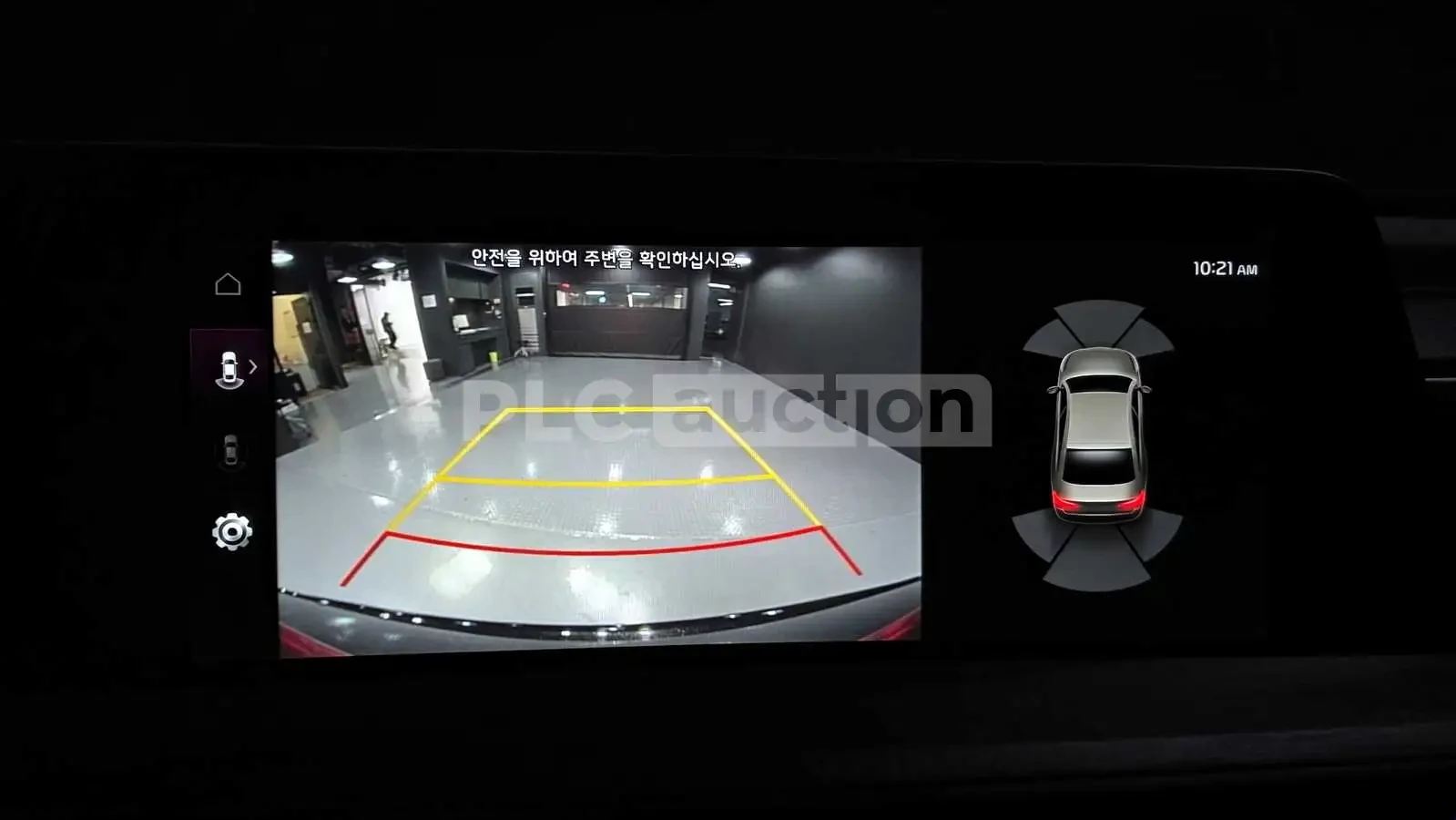 Kia K8  ����� | ������ | LPG | Mobile.bg � ����������� 12