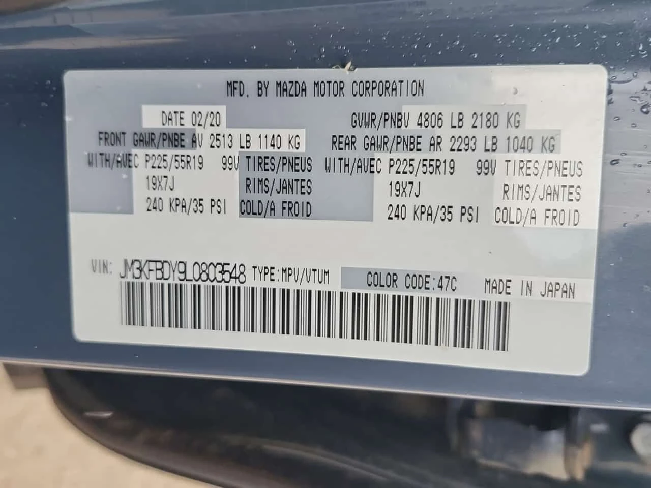 Mazda CX-5 * GT W/TURBO * �������* ������* �������*  | Mobile.bg � ����������� 16