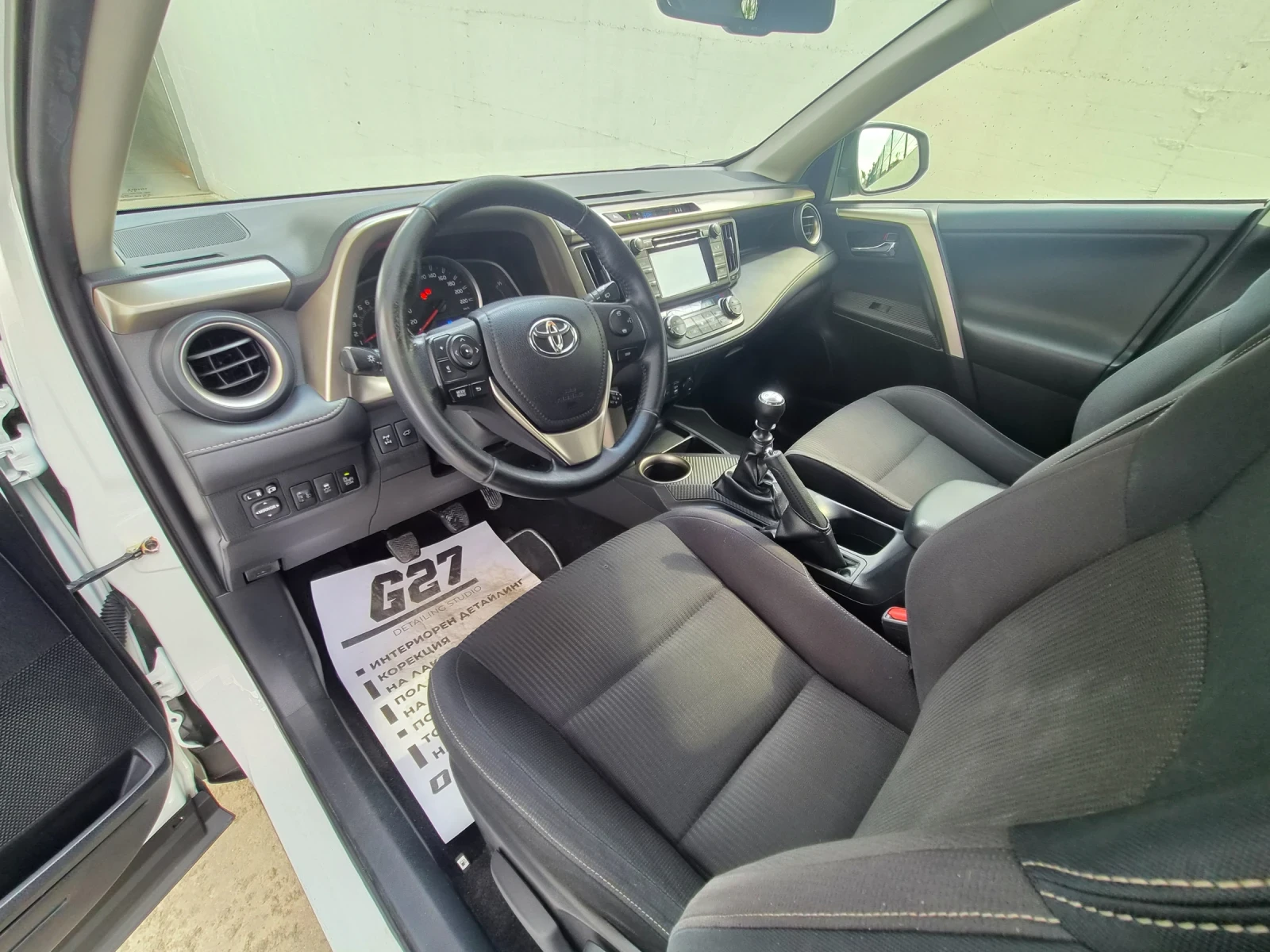 Toyota Rav4 2.0 i KEYLESS 4X4 151PS STYLE MAN 6 SPEED 8 ГУМИ , снимка 7 - Автомобили и джипове - 55420297