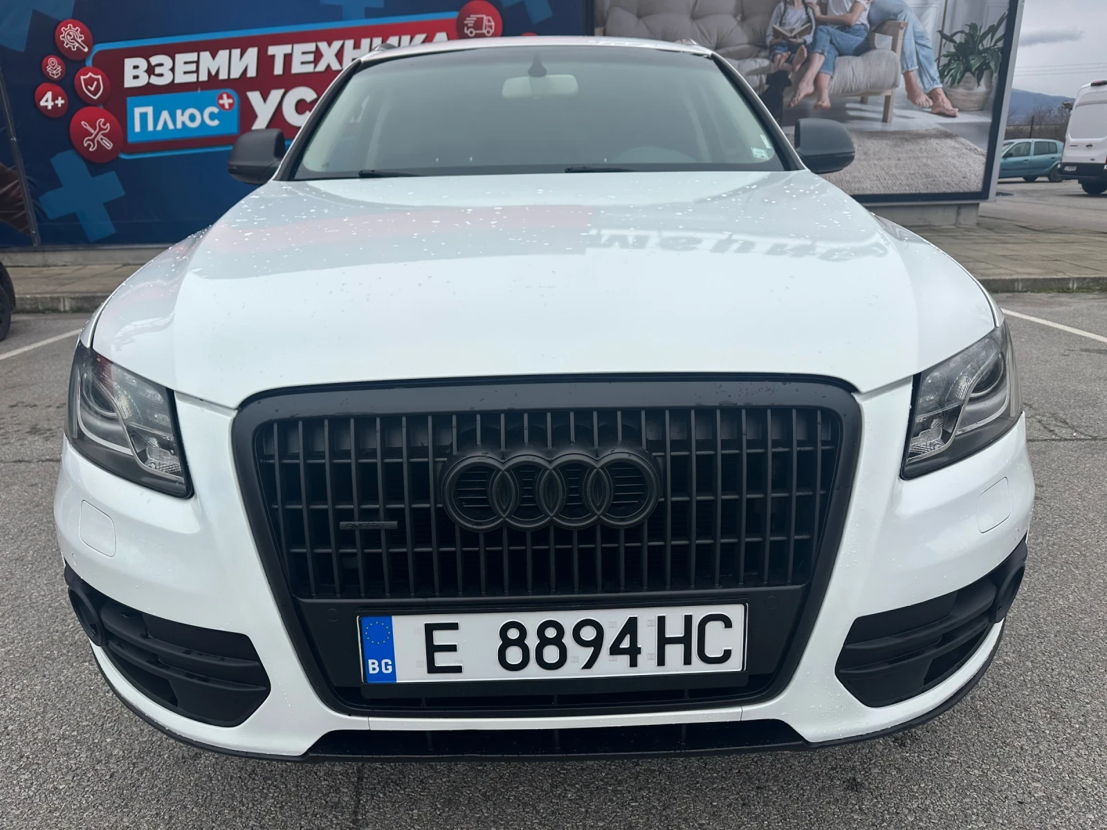 Audi Q5 2.0 TDI, снимка 2 - Автомобили и джипове - 55483405