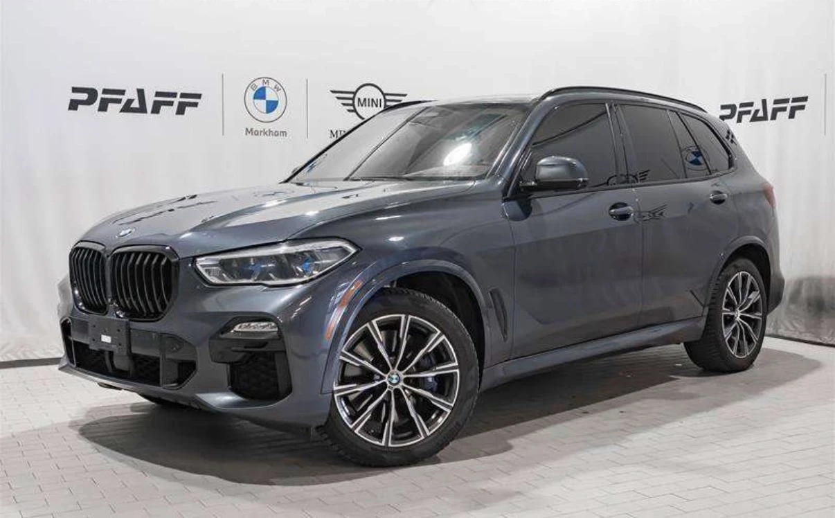 BMW X5 40i M-Sport/ Всички екстри/ Цена до България