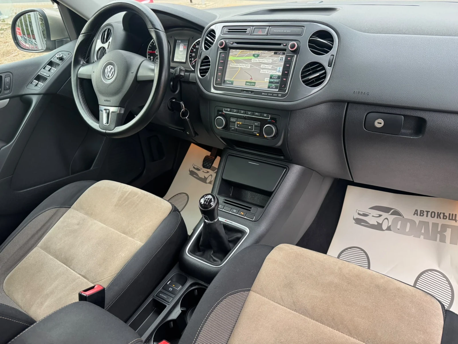 VW Tiguan 2.0TDi/140к.с., снимка 9 - Автомобили и джипове - 56307594