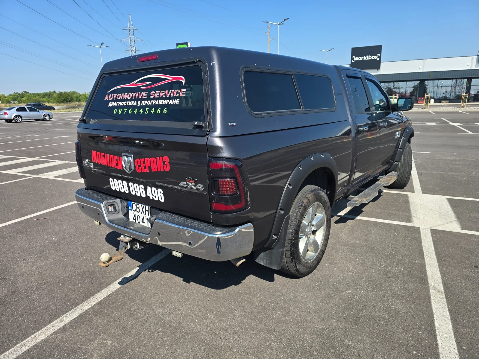 Dodge RAM 1500, снимка 3 - Автомобили и джипове - 56744173