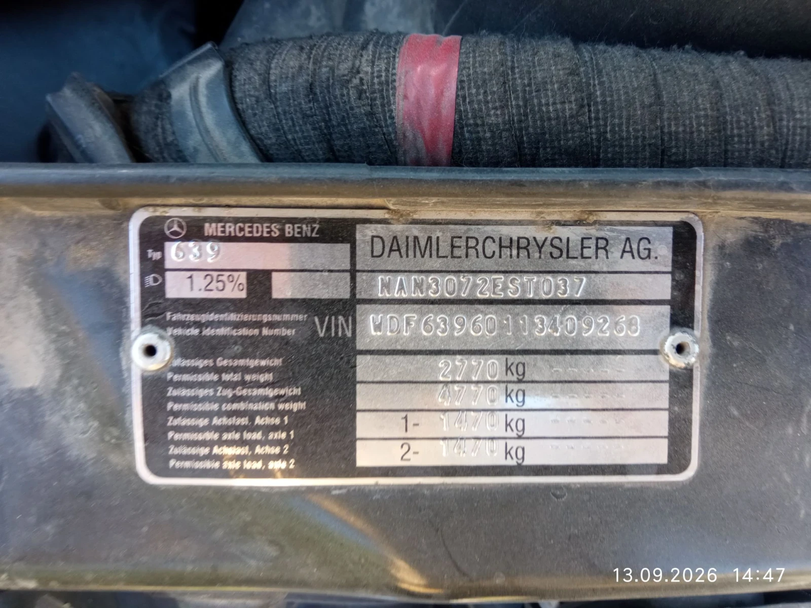 Mercedes-Benz Vito 111CDI, снимка 5 - Бусове и автобуси - 56058124