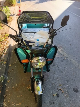 Balkan 250, снимка 1