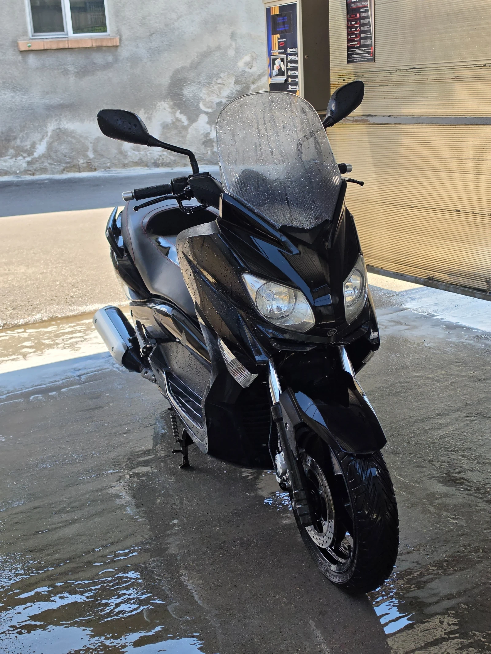 Yamaha X-max