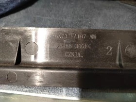 КОРА РАДИАТОР ДОЛНА за JAGUAR F-Pace от 2017+ оригинална, снимка 5