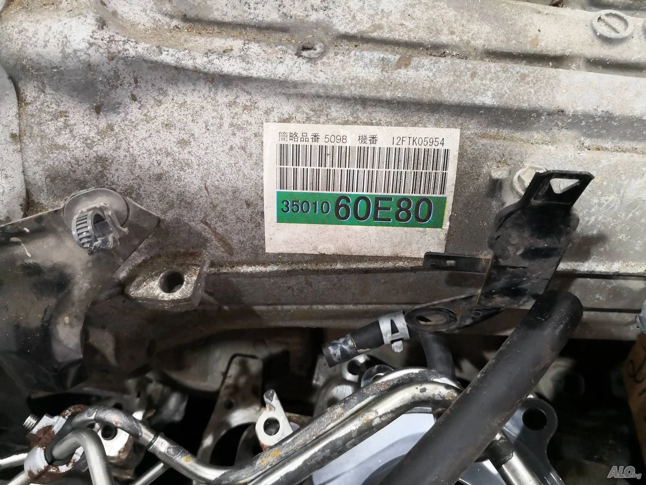 Toyota LAND CRUISER 200 скоростна кутия раздатка 3000 .лева 0884333269 | Mobile.bg — изображение 1