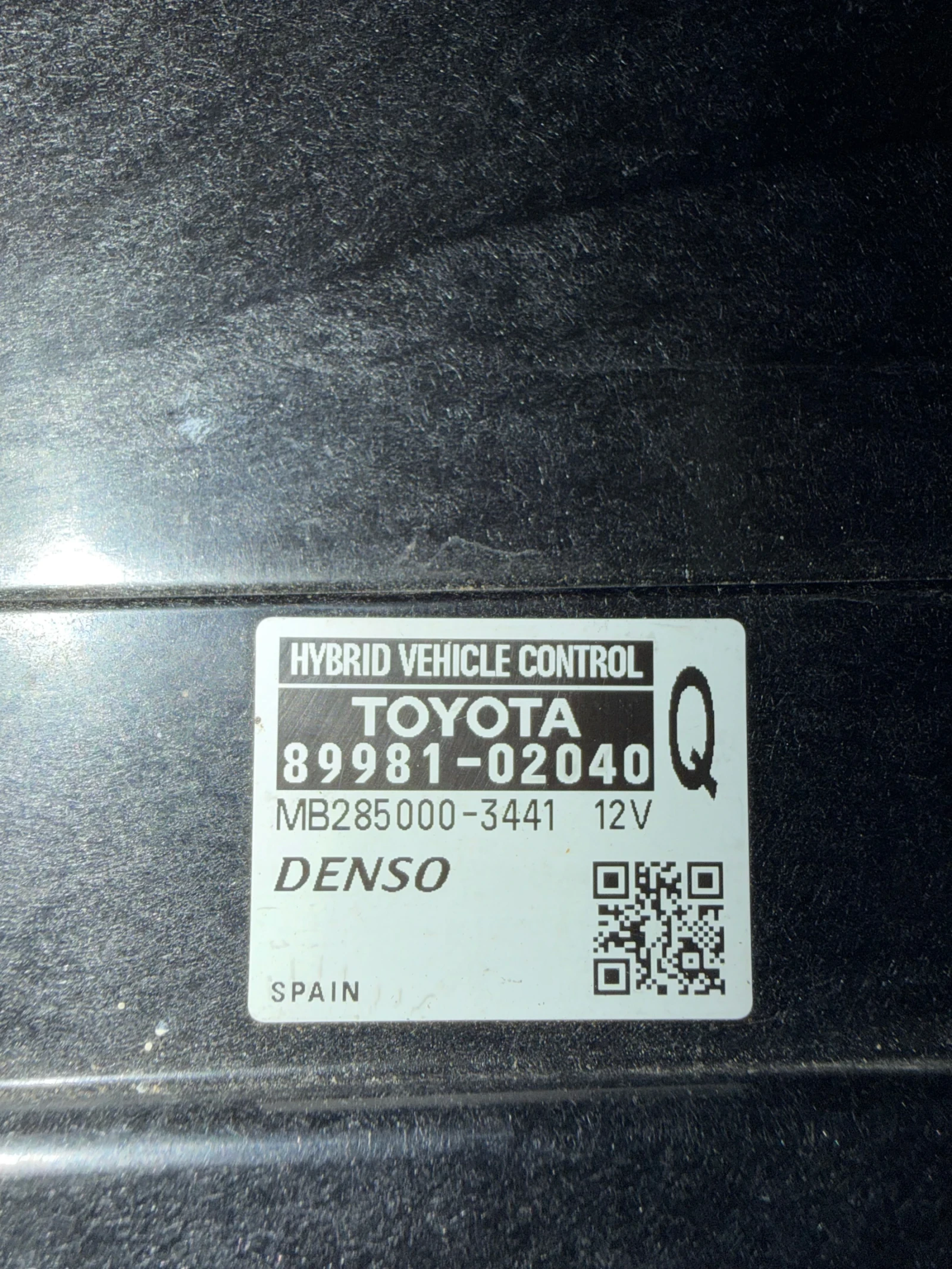 89981-02040  �������� ��������� ����� TOYOTA AURIS   MB285000-3441 | Mobile.bg � ����������� 2