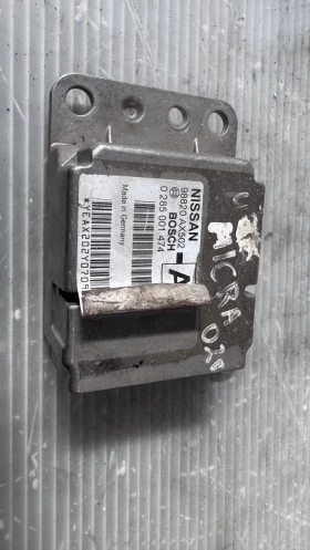     Airbag  /  /  a Nissan Micra  - 98820AX502 / 0285001474