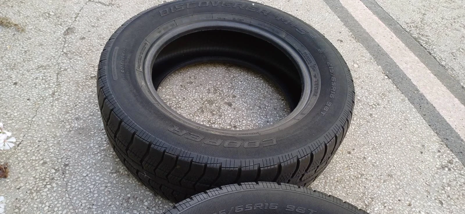 ���� 215/65R16 | Mobile.bg � ����������� 4