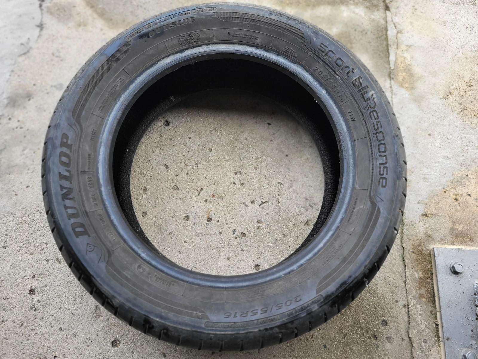  205/55R16 | Mobile.bg   3