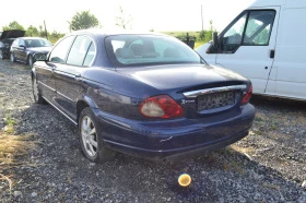 Jaguar X-type 2.0D, снимка 4