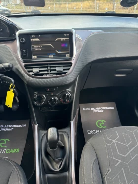 Peugeot 2008 1.4HDI* ALLURE* WHITE-PEARL, снимка 14