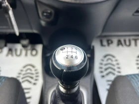 Toyota Yaris * 1.4* D4D* 90к.с* НАВИ* , снимка 13