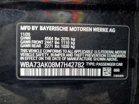 BMW 228 2.0l Xi, снимка 12