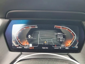 BMW 228 2.0l Xi, снимка 9