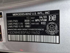 Mercedes-Benz EQS EQS580 4MATIC  CARFAX, снимка 5