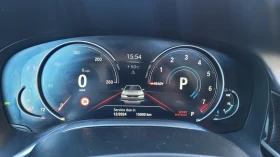 BMW 740 G12 Hybrid, снимка 8