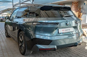BMW iX xDrive 50/Harman Kardon/Swarovski/Design/Камера 36, снимка 6