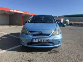 Citroen C3 1.4, снимка 4