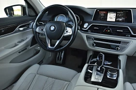 BMW 740 D M-SPORT Xdrive 3xTV 360 H/K LASER EXCLUSIVE FULL, снимка 10