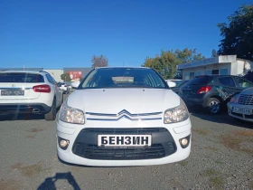 Citroen C4 1.4БЕНЗИН-ЕВРО4-КЛИМА-СЕРВИЗНА КНИЖКА - - [3] 