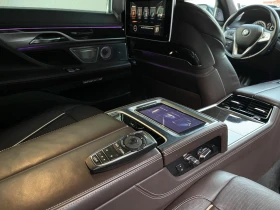BMW 740 Ld Individual - 64900 лв. - 27769936 11