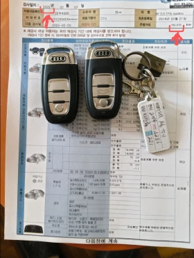 Audi A6 3.0 QUATRO ДИСТРОНИК РЕАЛНИ КИЛОМЕТРИ КОЖА АВТОМАТ - 23490 лв. - 44337105 2
