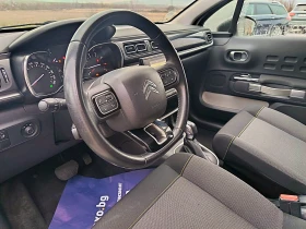 Citroen C3 AUTOMATIC | Mobile.bg � ����� ������ 9