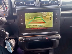 Citroen C3 AUTOMATIC | Mobile.bg � ����� ������ 11