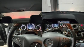 Mercedes-Benz E 250 COUPE NAVI FULL LPG | Mobile.bg    13