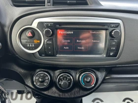 Toyota Yaris * 1.4D4D* 90к.с* НАВИ*  - 5800 € / 11343.81 лв. - 23278587 12