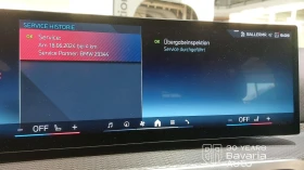 BMW i4 M50 xDrive Gran Coupe - 55600 € / 108744.15 лв. - 85383515 11