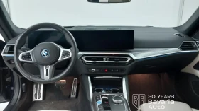 BMW i4 M50 xDrive Gran Coupe - 55600 € / 108744.15 лв. - 85383515 6