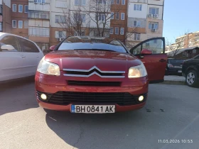 Citroen C4 - 2900 € / 5671.91 лв. - 74089848 3