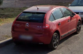 Citroen C4 - 2900 € / 5671.91 лв. - 74089848 2