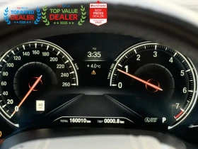 BMW 640 PREMIUM PKG | HUD | MASSAGE SEATS | HARMAN KARDON | Auto.bg — изображение 8