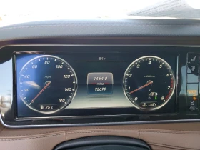 Mercedes-Benz S 550 AMG* PACK* BURMESTER* ОБДУХВАНЕ* МАСАЖ* 360КАМЕРА* - 16999 € / 33247.15 лв. - 46650311 9