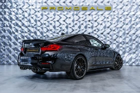 BMW M4 Competition* Carbon* H/K | Auto.bg — изображение 4